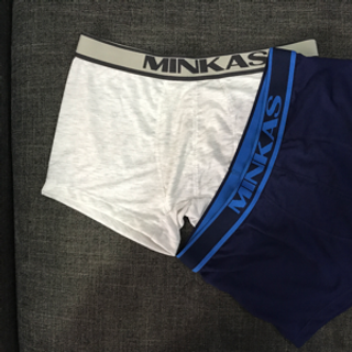 Quần Boxer nam giá sỉ