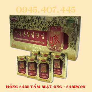 Thực phẩm bảo vệ sức khỏe Hồng sâm tẩm mật ong Samwon