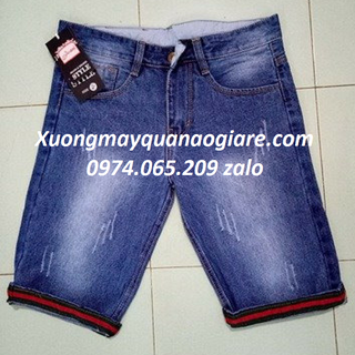 Quần Short Jean
