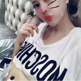 Mặt nạ kén tằm Weilaiya