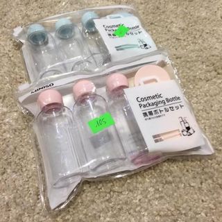 Bộ chiết mỹ phẩm Miniso Japan