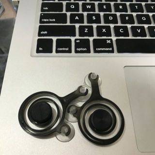 joystick
