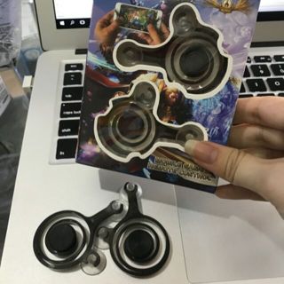 joystick