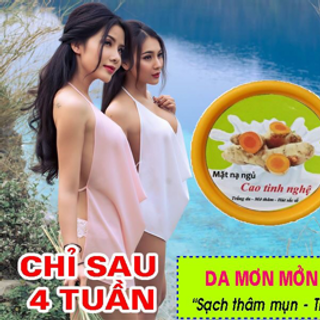 mặt nạ ngủ cao tinh nghệ sĩ lẻ