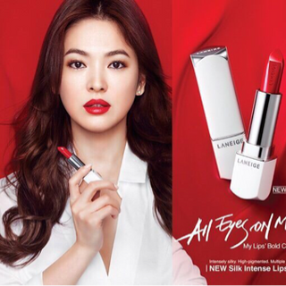 SON ĐỎ TƯƠI SỈ 65K