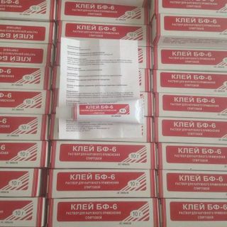 Gel cầm máu của Nga