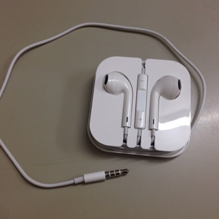 Tai nghe iphone