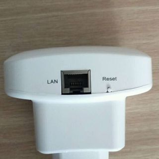 kit song wifi cuc mamh 300m cắm nguôn trực tiếp