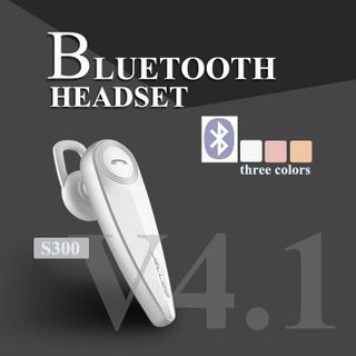 Jellico - Tai nghe Bluetooth Headset Stereo - S300