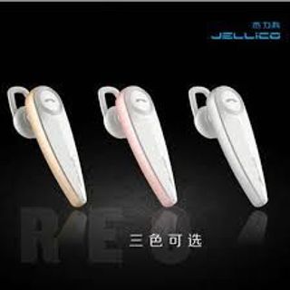 Jellico - Tai nghe Bluetooth Headset Stereo - S300