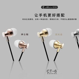 Jellico - Tai nghe Jellico Carat Series có dây - CT6