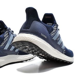 Giày Ultraboost
