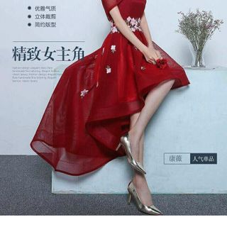 Đầm Xòe Bẹt Vai Đuôi Tôm Đính Hoa