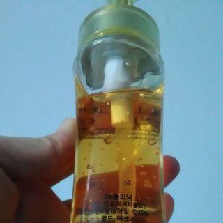 gel dưỡng da ban đêm Collagen Luxury Gold
