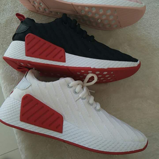 Giày R2