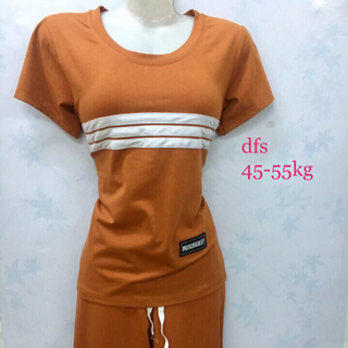 bộ dài cotton