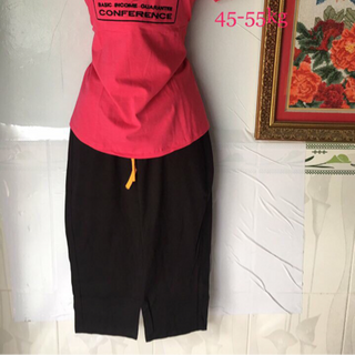 bộ lửng cotton