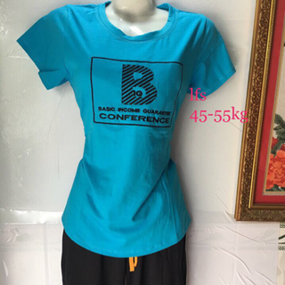 bộ lửng cotton