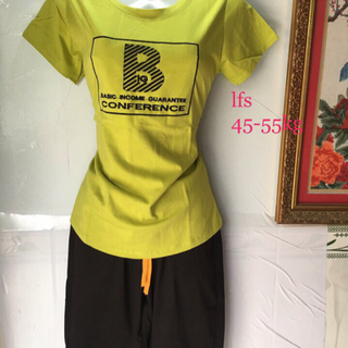 bộ lửng cotton