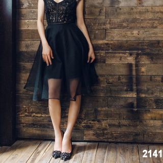 Đầm xòe ren đen sang trọng 2141