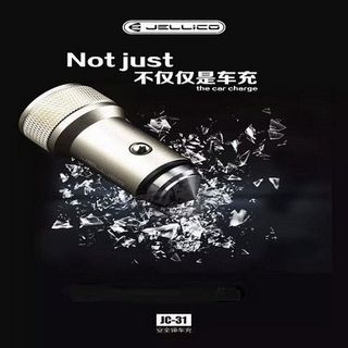 Jellico - Cóc sạc xe hơi 31A - JC31 - 2 cổng sạc USB - Safty Hammer
