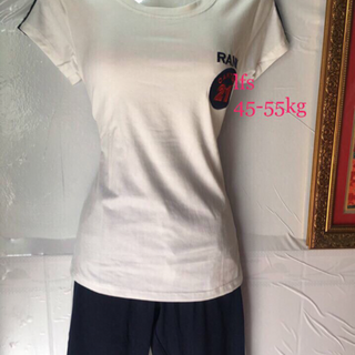 bộ lửng cotton