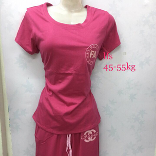 bộ lửng cotton