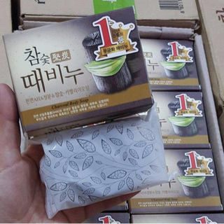 Xà phòng than trị mụn -tẩy tế bài chết