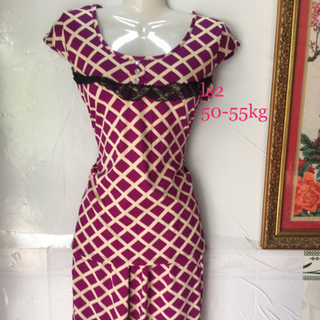 bộ lửng sz 2 từ 50-55kg