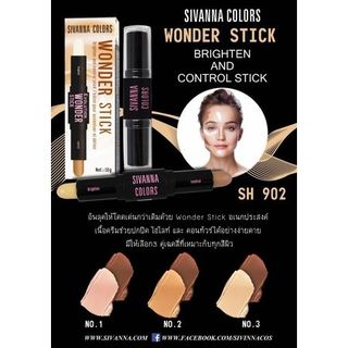 Thỏi Tạo Khối 2 Đầu SIVANNA WONDER STICK BRIGTEN AND CONTROL STICK