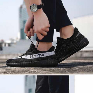 Giày V2