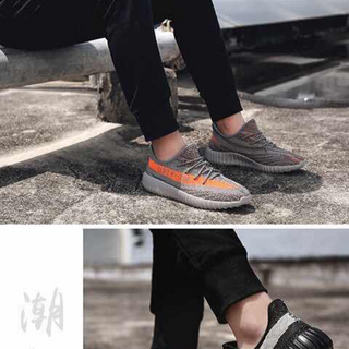 Giày V2