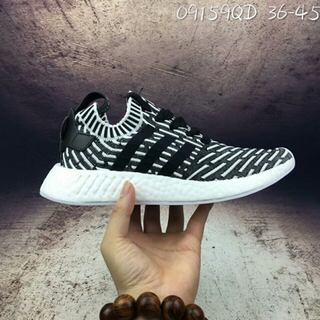 giày thể thao nam r2 replica 11