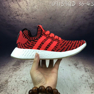 giày thể thao nam r2 replica 11