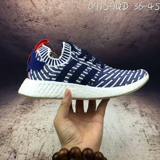 giày thể thao nam r2 replica 11