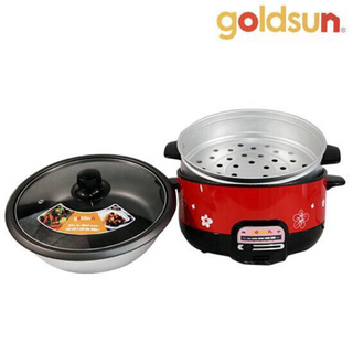 Nồi lẩu điện đa năng Goldsun MC-GAL368