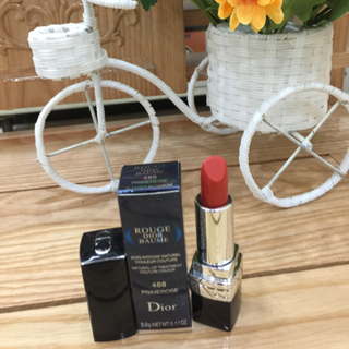 SON CAM ĐẤT SỈ 75K