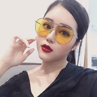 V Cắt