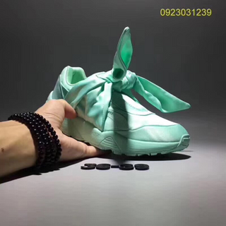 giày thể thao nữ buma fenty replica