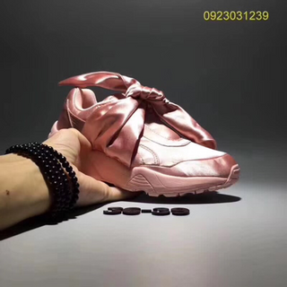 giày thể thao nữ buma fenty replica