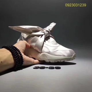 giày thể thao nữ buma fenty replica