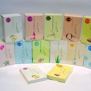 Chuyên sỉ mặt nạ Diary Beauty hàng Đài Loan