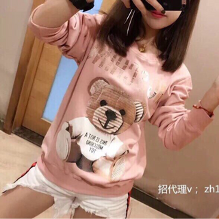 Áo hoodie nỉ gấu