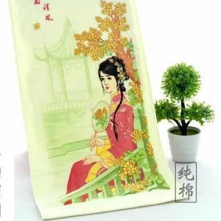 Khăn mặt biến hình