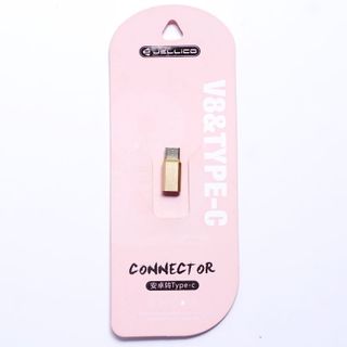 JELLICO - Bộ chuyển từ cổng Type C sang Micro - OTG Type C USB