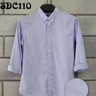 Áo Sơ Mi Nam Họa Tiết Cổ Bẻ SDC11X giá sỉ
