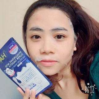 Mặt nạ Trung nội địa HA xanh