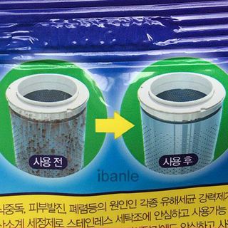 Bột tẩy lồng máy giặt Sandokkaebi Hàn Quốc