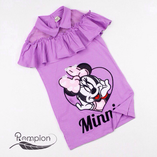 Đầm thêu Mickey phối voan giá sỉ