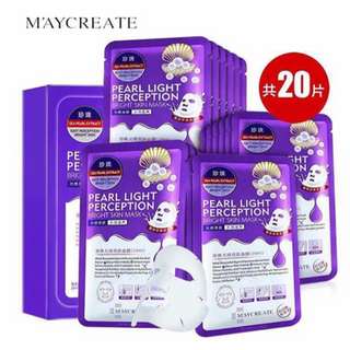 Mặt nạ cấp ẩm HA